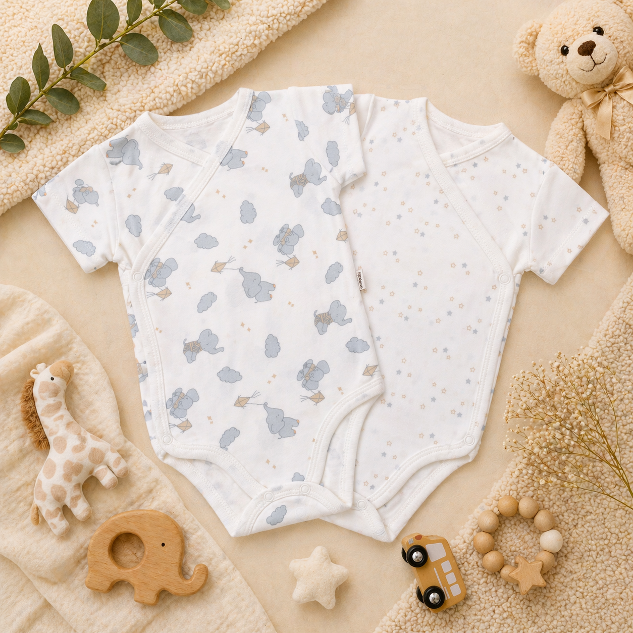 Bodysuit Set - Brown